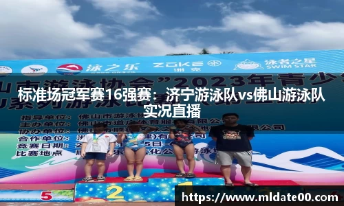 博鱼boyu体育官方网站
