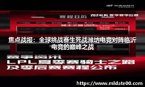 博鱼boyu体育官方网站