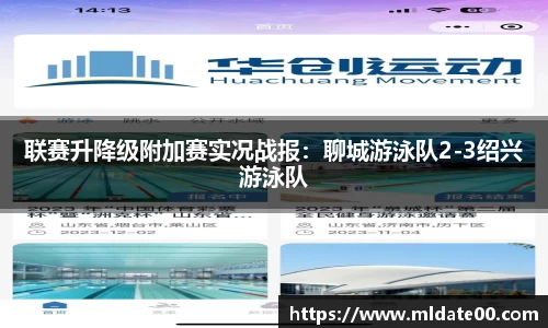 博鱼boyu体育官方网站