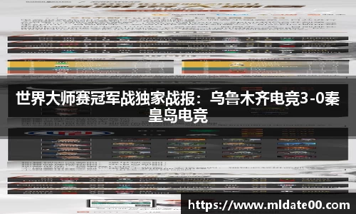 博鱼boyu体育官方网站
