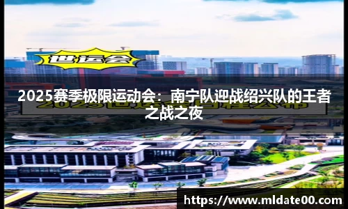 博鱼boyu体育官方网站