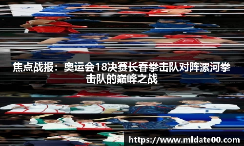 博鱼·boyu体育