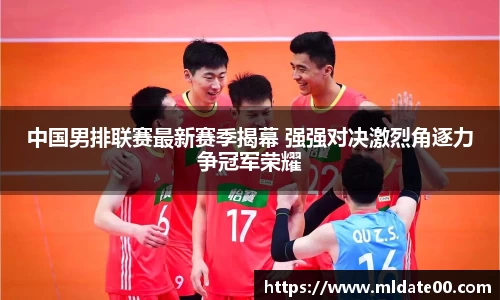 博鱼boyu体育官方网站
