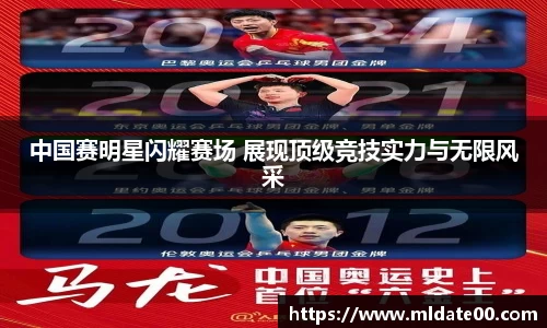 博鱼boyu体育官方网站