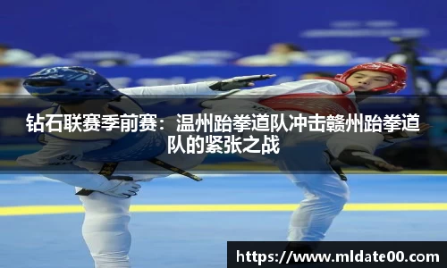 博鱼·boyu体育
