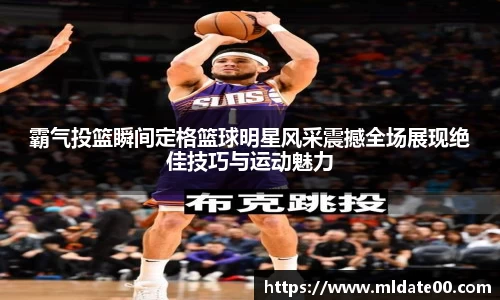 boyu博鱼中国官方网站