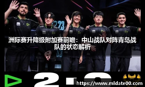 博鱼boyu体育官方网站
