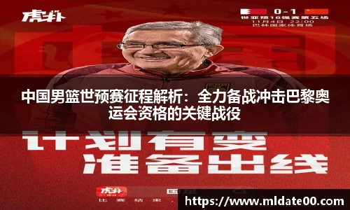 博鱼·boyu体育