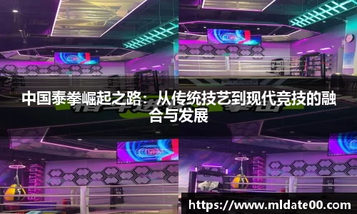 博鱼·boyu体育