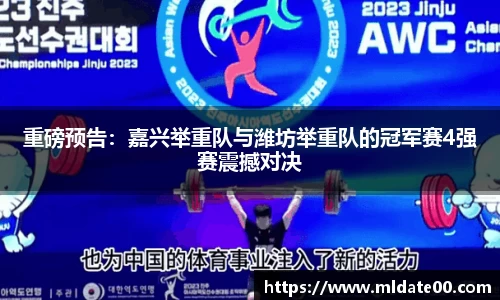 博鱼·boyu体育