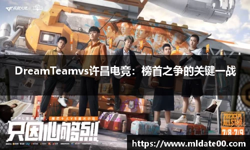 博鱼boyu体育官方网站