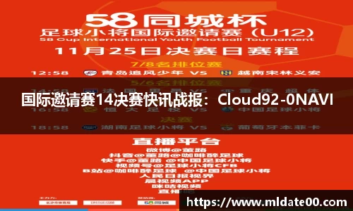 boyu博鱼中国官方网站