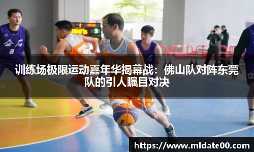 boyu博鱼中国官方网站