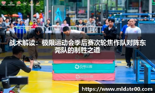 博鱼boyu体育官方网站