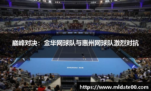 博鱼boyu体育官方网站