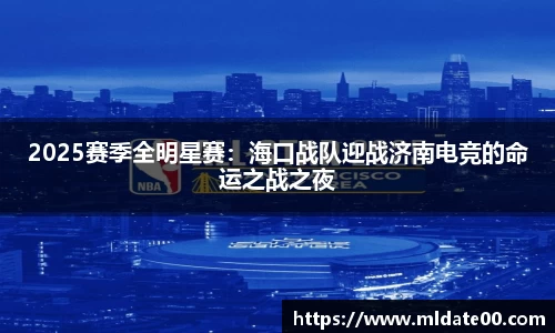 博鱼boyu体育官方网站