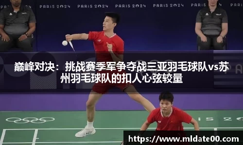 博鱼boyu体育官方网站