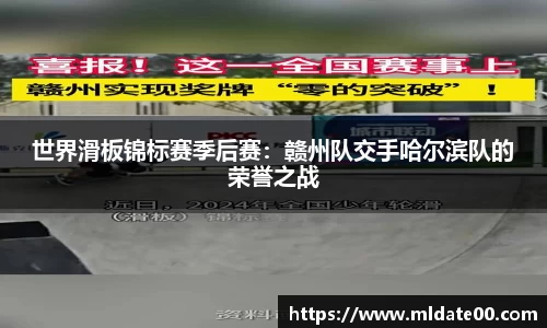 博鱼·boyu体育