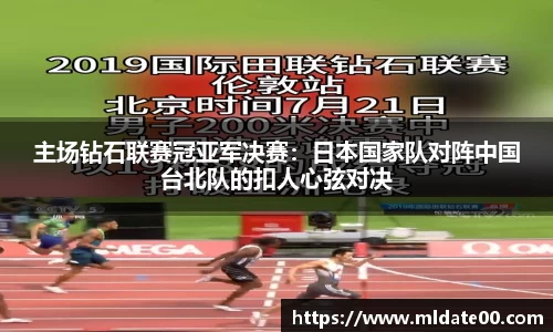 博鱼boyu体育官方网站