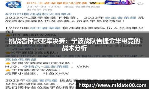boyu博鱼中国官方网站