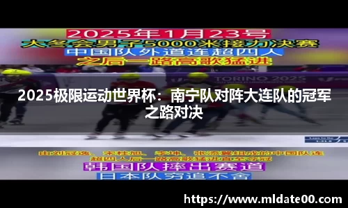 博鱼boyu体育官方网站