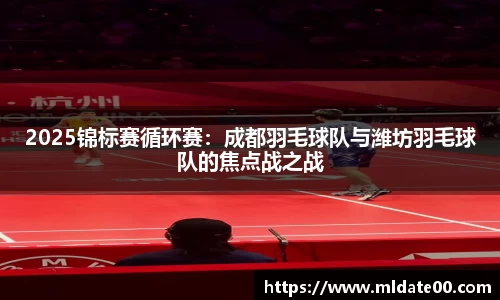 博鱼boyu体育官方网站