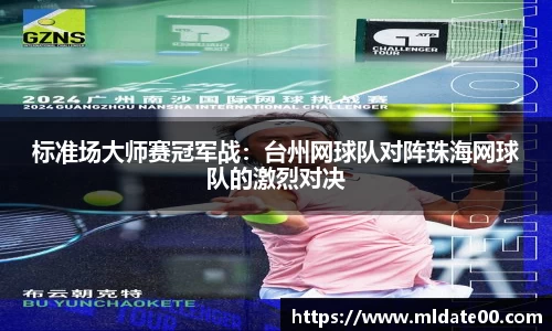 博鱼boyu体育官方网站