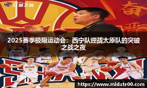 博鱼·boyu体育