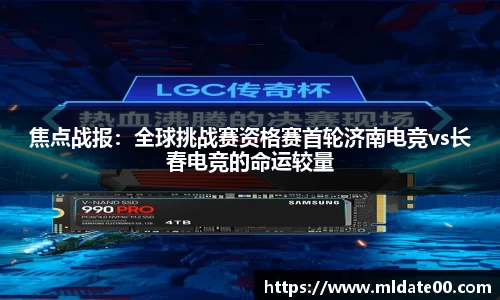 博鱼boyu体育官方网站