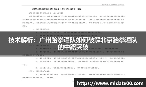 博鱼boyu体育官方网站