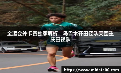 博鱼boyu体育官方网站