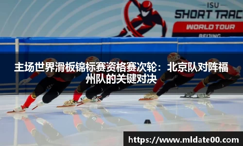 博鱼boyu体育官方网站