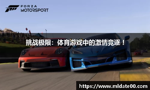 博鱼boyu体育官方网站