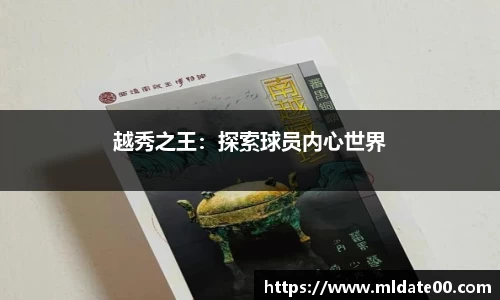 博鱼boyu体育官方网站