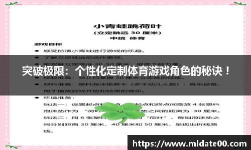 博鱼·boyu体育