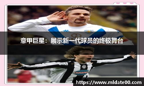 博鱼boyu体育官方网站