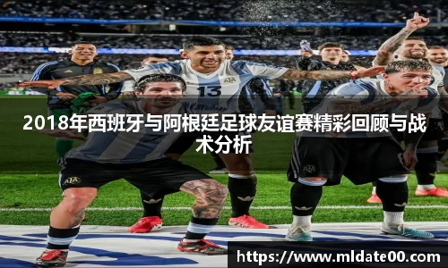 lehu乐虎国际官网