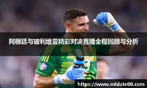lehu乐虎平台