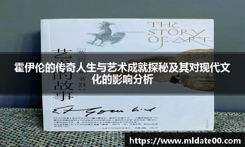 lehu乐虎国际官网