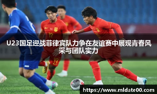 lehu乐虎平台